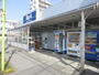 その他　ビッグ・エー三郷駅前店（その他）まで657m
