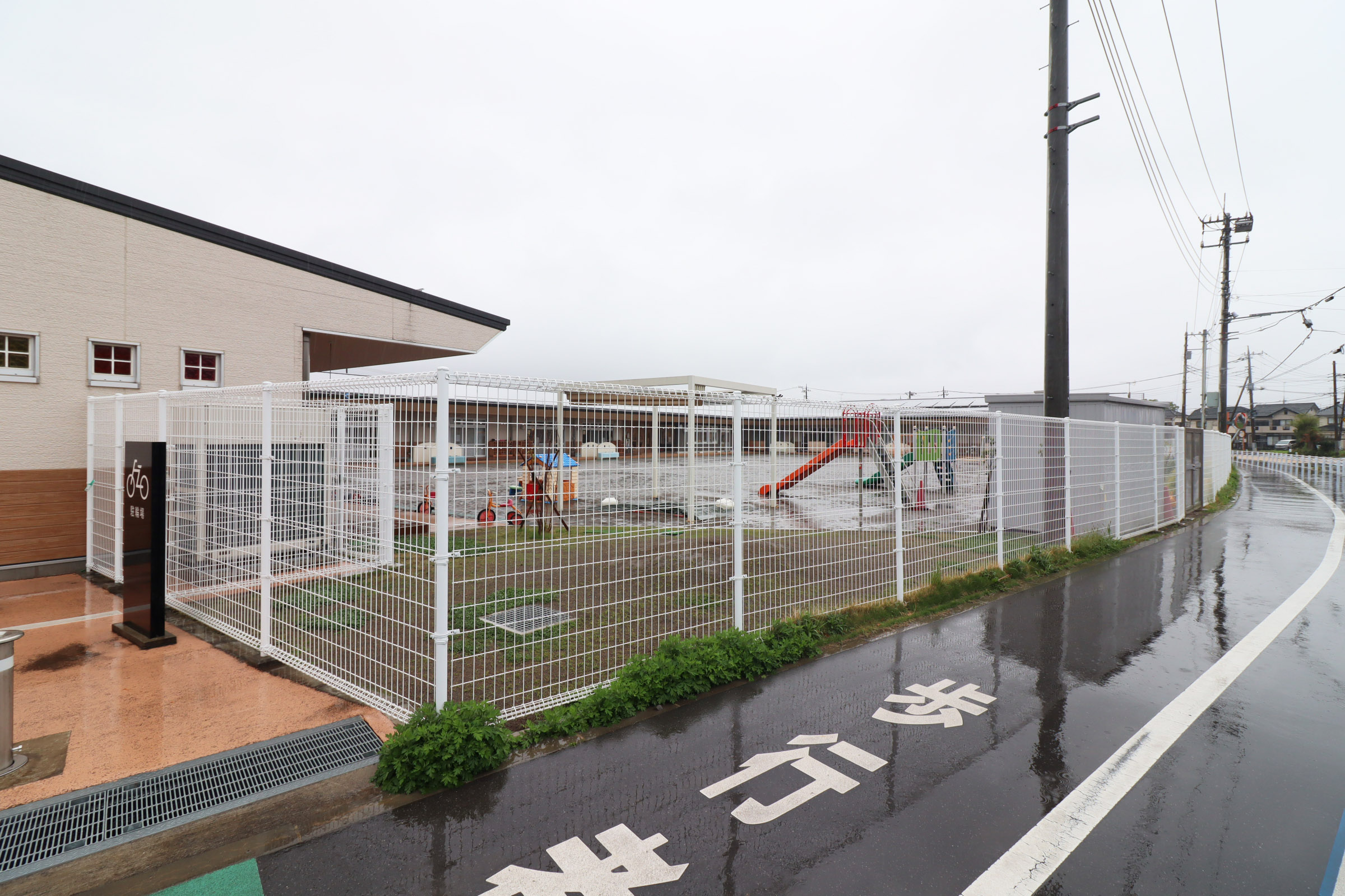 幼稚園・保育園　井野なないろ保育所（幼稚園・保育園）まで583m
