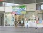 コンビニ　ファミリーマート 京橋片町口店（コンビニ）まで258m