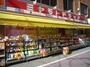 ドラックストア　ミヤモトドラッグ中板橋店（ドラッグストア）まで748m