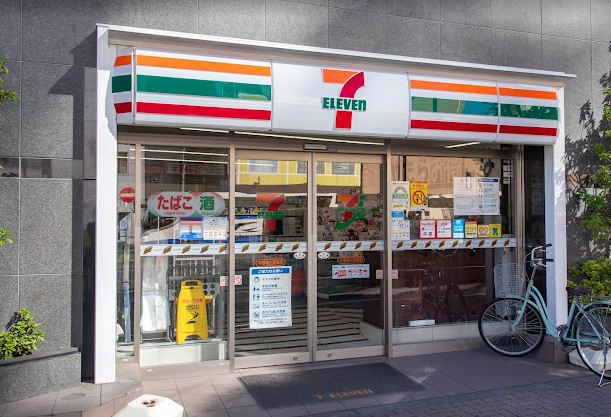 コンビニ　セブン－イレブン中野坂上駅南店（コンビニ）まで467m