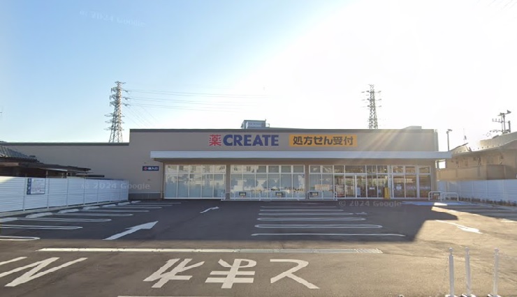 ドラックストア　クリエイトSD(エス・ディー) 厚木下荻野店（ドラッグストア）まで385m