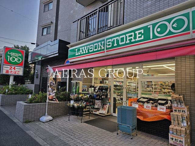 コンビニ　ローソンストア100 東堀切店（コンビニ）まで147m