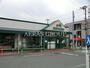 スーパー　マルエツ南大泉店（スーパー）まで385m