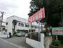 病院　保谷医院（病院）まで389m