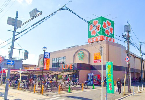ドラックストア　キリン堂 ライフ住吉店（ドラッグストア）まで372m