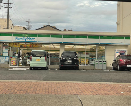 コンビニ　ファミリーマート 今池南店（コンビニ）まで176m