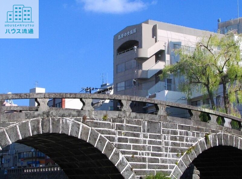 病院　医療法人緑十字会高原中央病院（病院）まで296m
