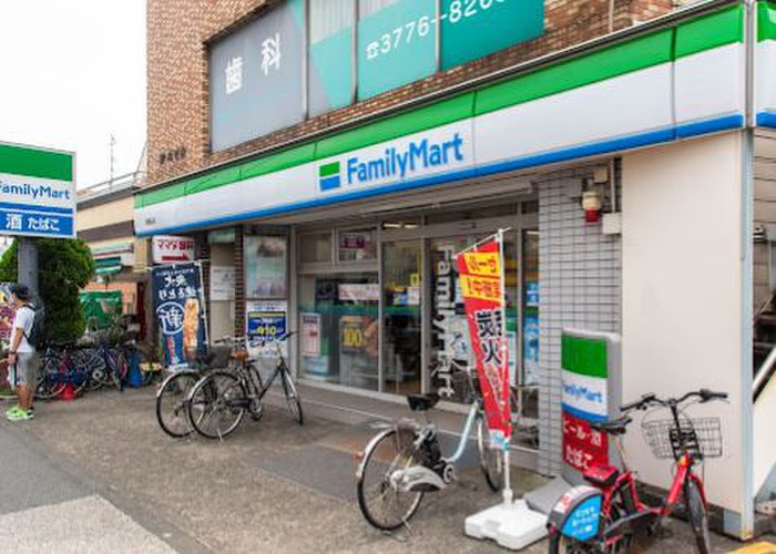 コンビニ　ファミリーマート東馬込店（コンビニ）まで418m