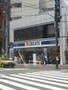 ドラックストア　クリエイトエス・ディー新宿若松町店（ドラッグストア）まで562m