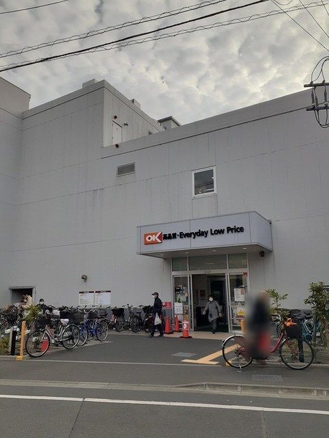 スーパー　オーケー梅屋敷店（スーパー）まで193m