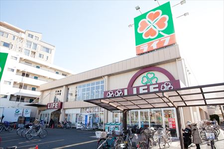 スーパー　ライフ 東尾久店（スーパー）まで475m
