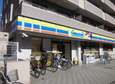 コンビニ　ミニストップ 町屋4丁目店（コンビニ）まで241m