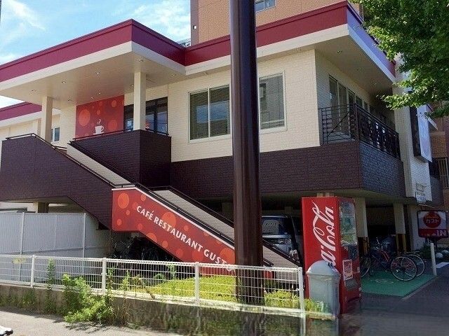 飲食店　ガスト（飲食店）まで800m