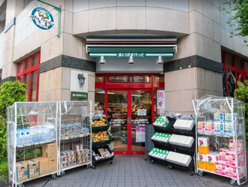 スーパー　まいばすけっと 日本橋蛎殻町店（スーパー）まで462m