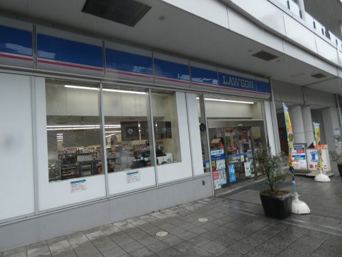 コンビニ　ローソン 横浜駅東口店（コンビニ）まで246m