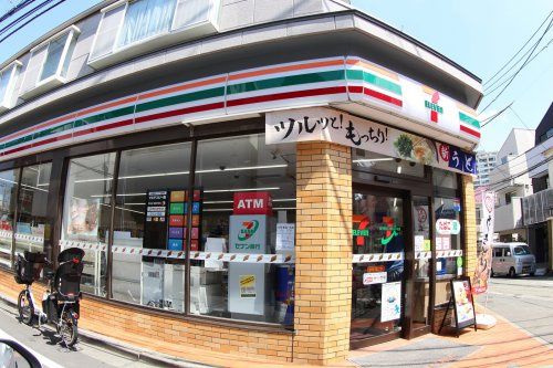 コンビニ　セブン-イレブン 世田谷三宿２丁目店（コンビニ）まで203m