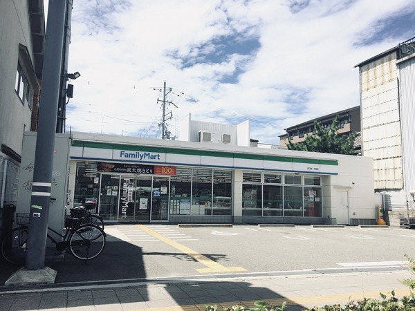コンビニ　ファミリーマート（コンビニ）まで225m