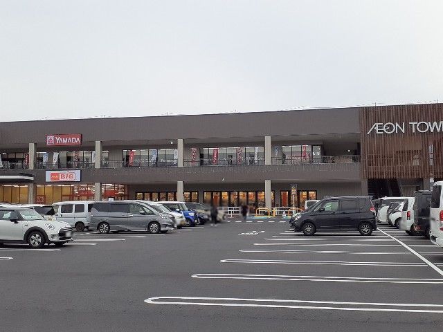 ショッピングセンター　イオンタウン松本村井（ショッピングセンター）まで1600m