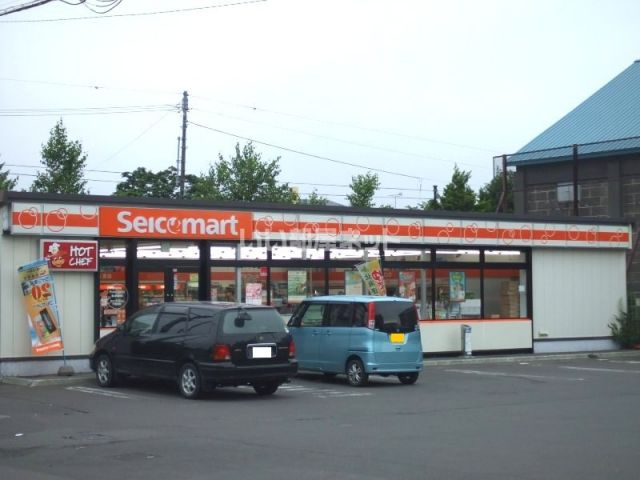 コンビニ　セイコーマート千歳高台店（コンビニ）まで190m