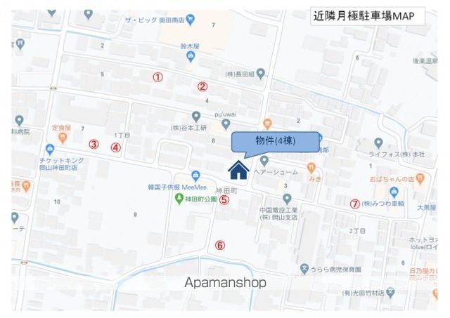 その他部屋・スペース　その他部屋・スペース