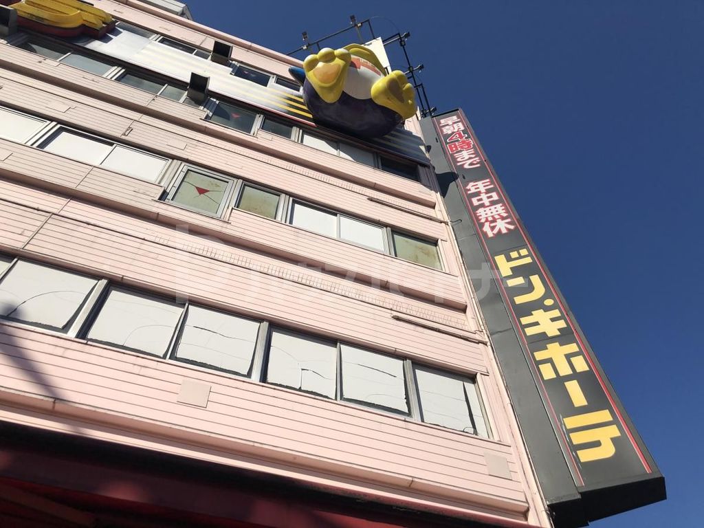 ショッピングセンター　ドン・キホーテ亀戸店（ショッピングセンター）まで670m