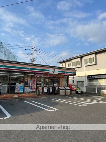 コンビニ　セブン－イレブン春日天神山２丁目店（コンビニ）まで802m