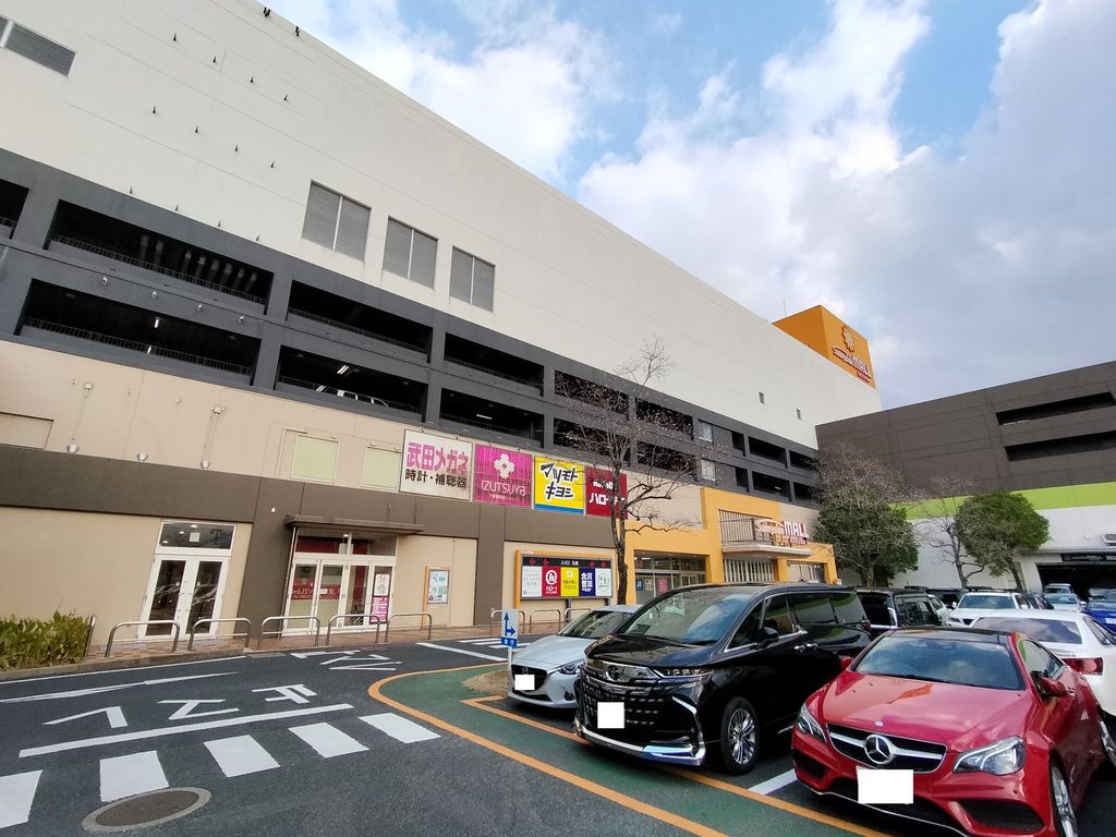 ショッピングセンター　サニーサイドモール小倉（ショッピングセンター）まで670m