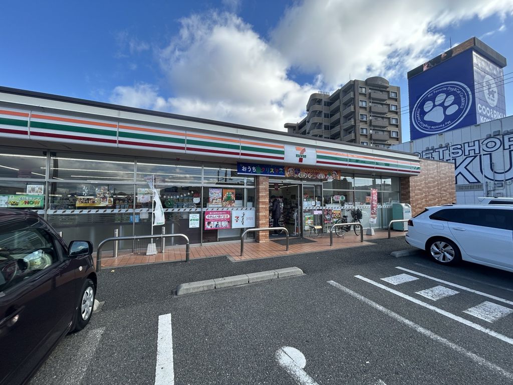 コンビニ　セブンイレブン小倉葛原東4丁目店（コンビニ）まで1260m