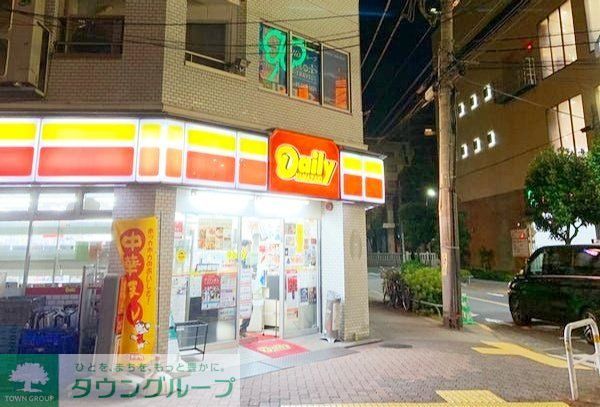 コンビニ　デイリーヤマザキ御園店（コンビニ）まで110m