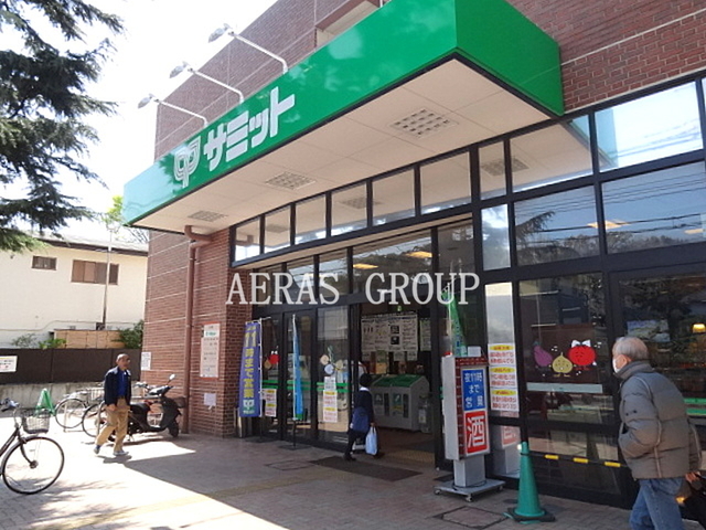 スーパー　サミットストア千歳台店（スーパー）まで499m