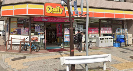 コンビニ　デイリーヤマザキ 名古屋池下店（コンビニ）まで44m