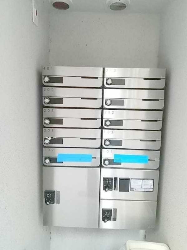 その他共有部分