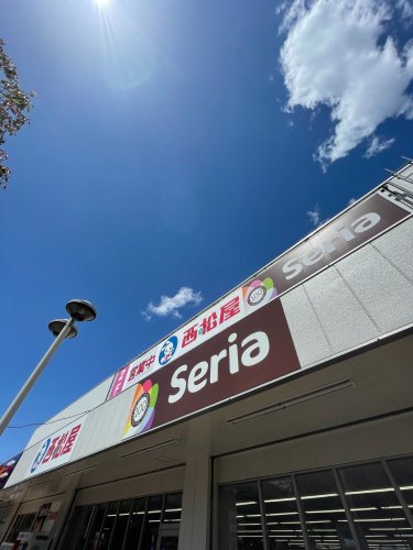 その他　セリア東武ストア前野町店（その他）まで1089m