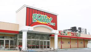 スーパー　EQVo!(エクボ) 大樹寺店（スーパー）まで1039m