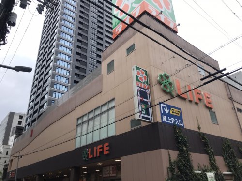 スーパー　ライフ 堺筋本町店（スーパー）まで639m
