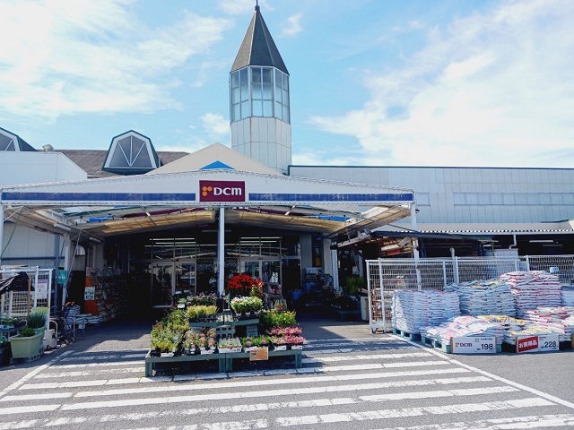ホームセンター　ＤＣＭ伊予店様（ホームセンター）まで650m