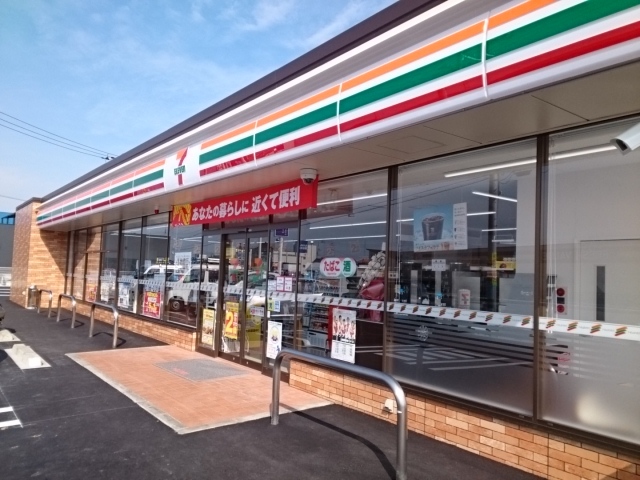 コンビニ　セブンイレブン下吾川東店様（コンビニ）まで450m
