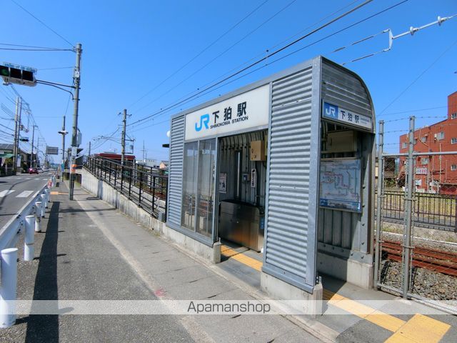 その他　JR下狛駅（その他）まで351m