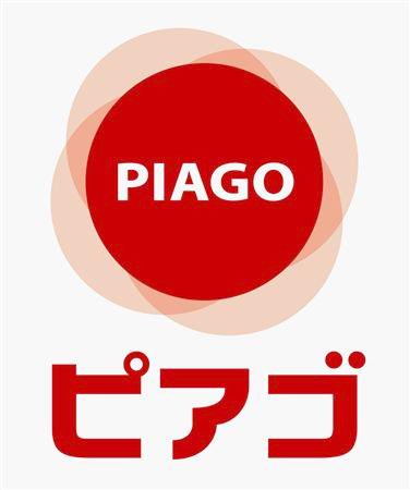 スーパー　ピアゴ ラ フーズコア 今池店（スーパー）まで197m