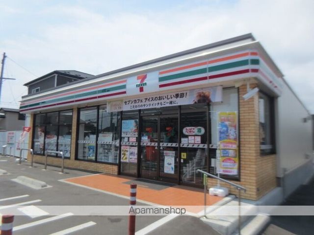 コンビニ　セブンイレブン（コンビニ）まで1189m