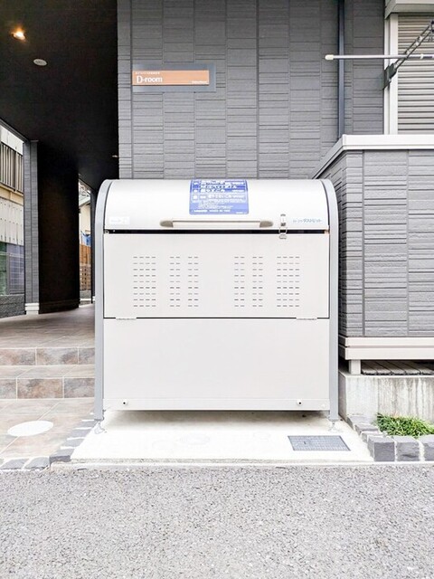 その他共有部分　ごみストッカー