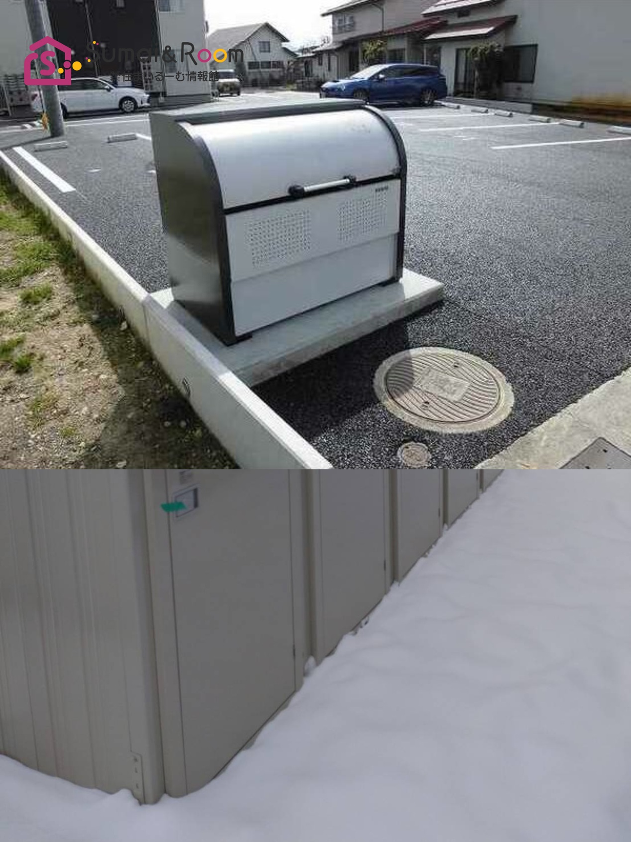 その他　敷地内ゴミ置き場