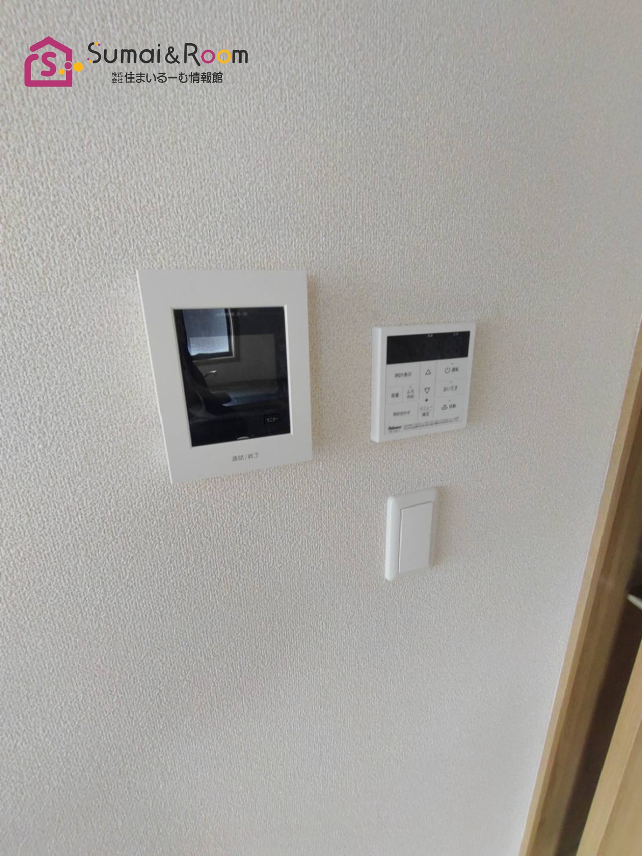 セキュリティ　TVインターホン