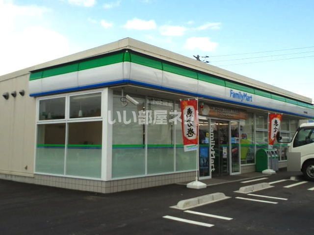 コンビニ　ファミリーマート宇部沖宇部店（コンビニ）まで1715m