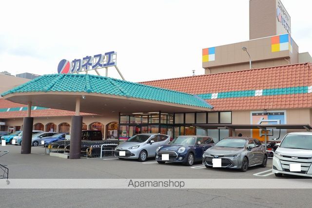 スーパー　カネスエ 三里店（スーパー）まで854m
