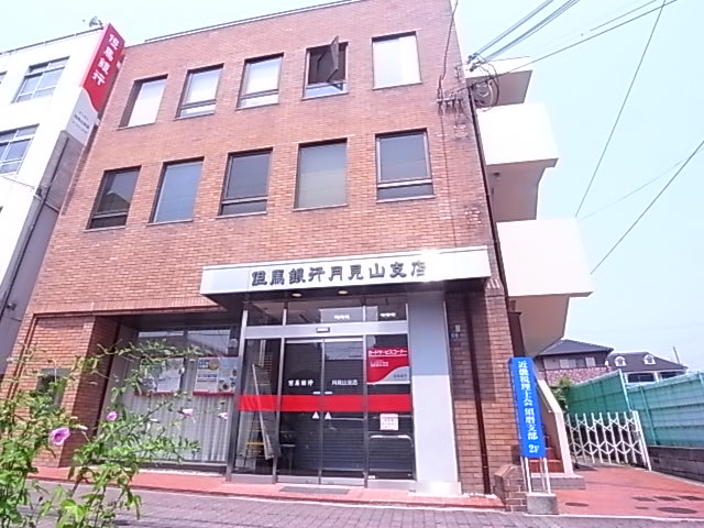 銀行　但馬銀行月見山支店（銀行）まで519m