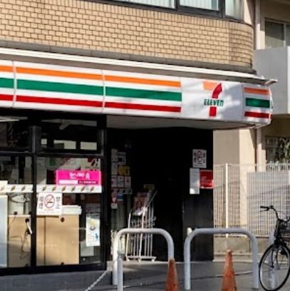 コンビニ　セブンイレブン 渋谷東1丁目店（コンビニ）まで20m
