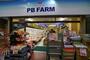 スーパー　PBFARM佐竹店（スーパー）まで167m