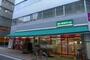 スーパー　まいばすけっと 仲御徒町店（スーパー）まで281m